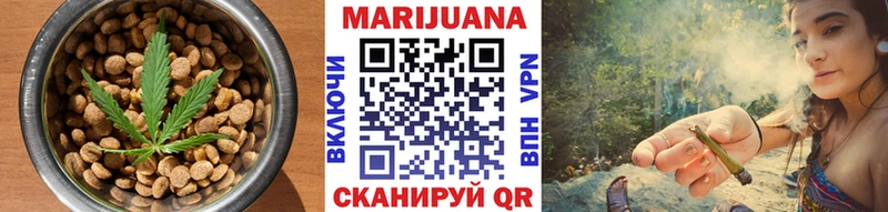 наркотики  Новоаннинский  blacksprut онион  Еда ТГК конопля 