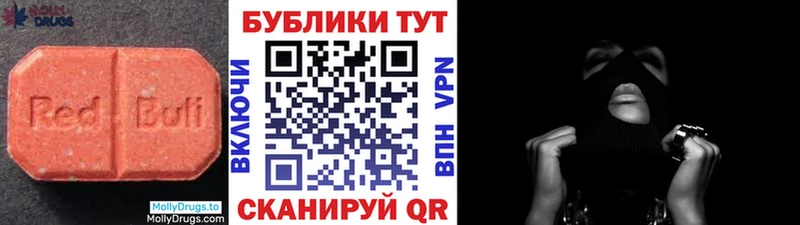 сколько стоит  Новоаннинский  ЭКСТАЗИ VHQ 