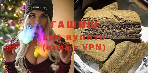трава Алексеевка
