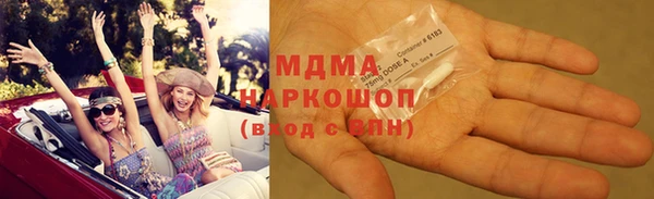трава Алексеевка