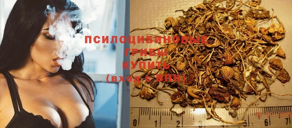 mix Алзамай