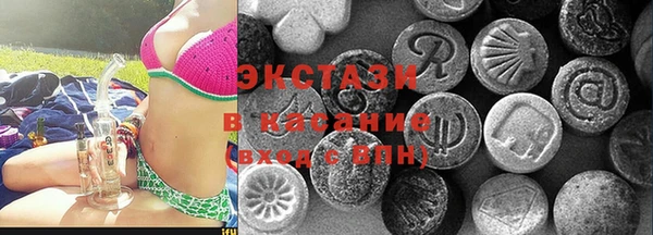 а пвп мука Абинск