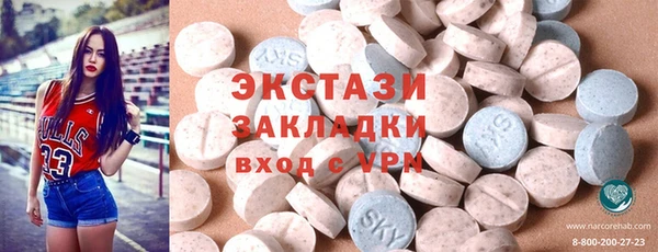 mix Алзамай