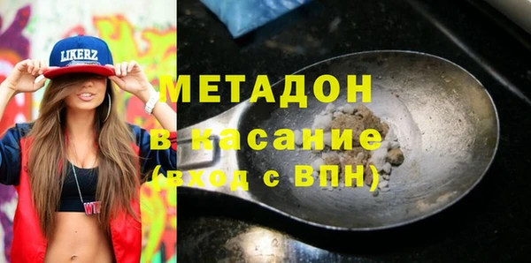 трава Алексеевка