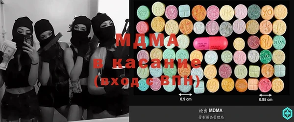 mix Алзамай